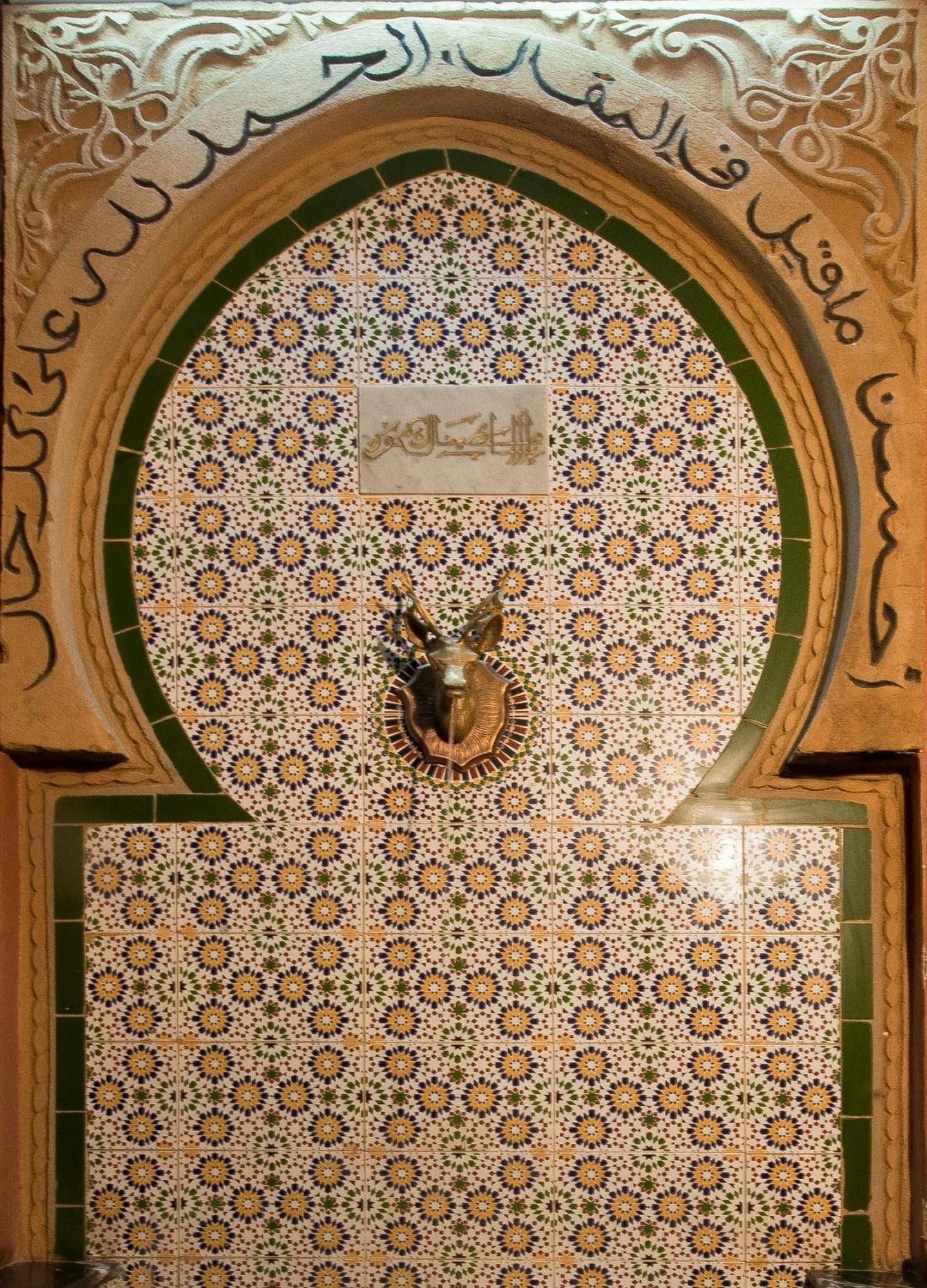 Hotel Riad Fantasia Marrakesh Exterior photo